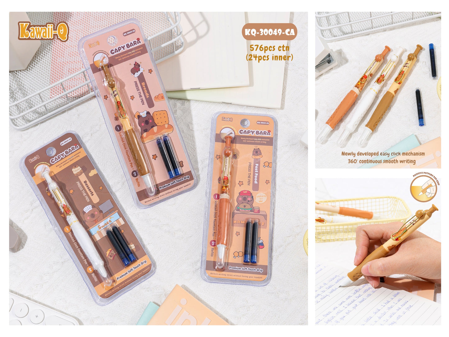 Capybara Fountain Pen Set