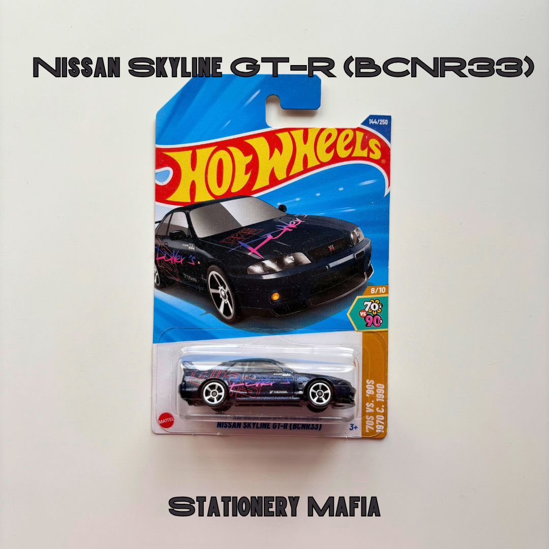 Nissan Skyline GT-R (BCNR33)