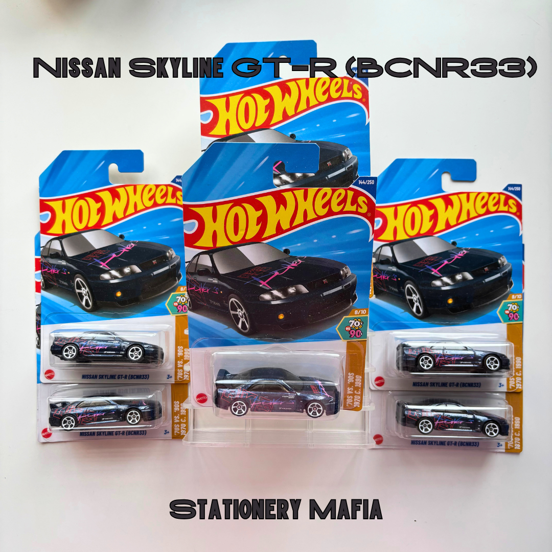 Nissan Skyline GT-R (BCNR33)