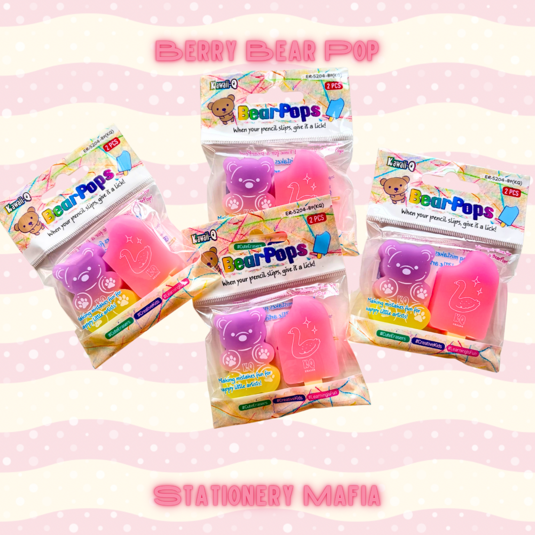 Bear & Popsicle eraser duo